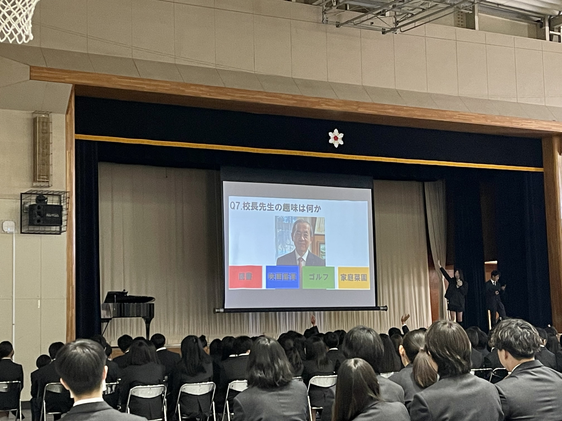 Image - 2026-04-08T153427.290